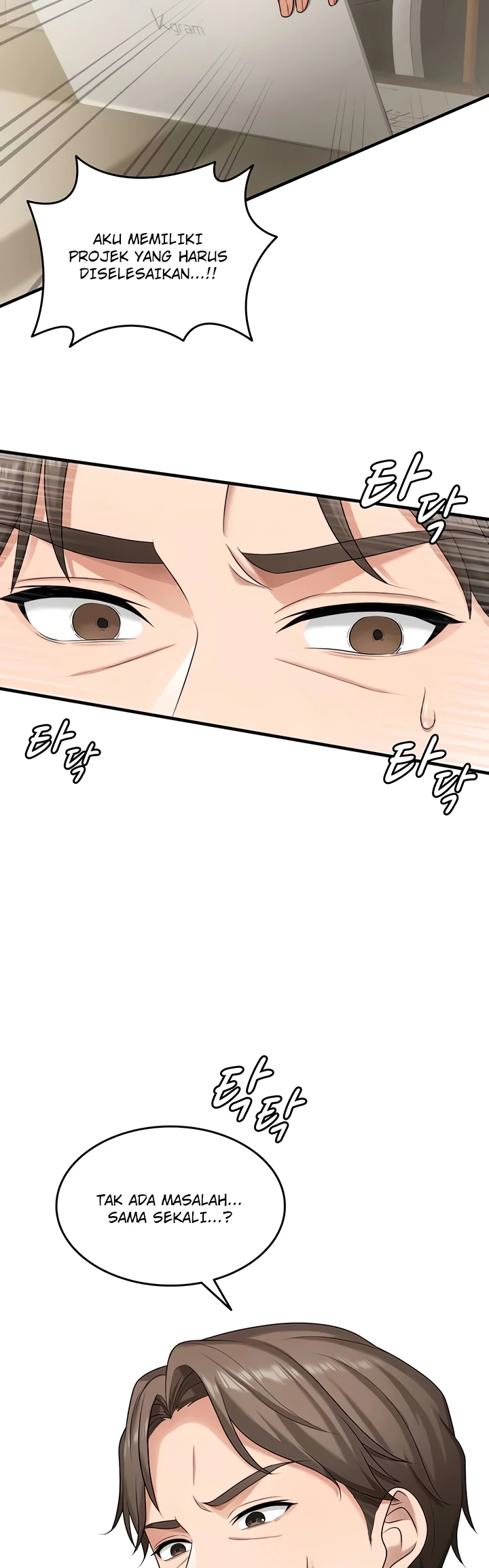 One More Chance - Page 19